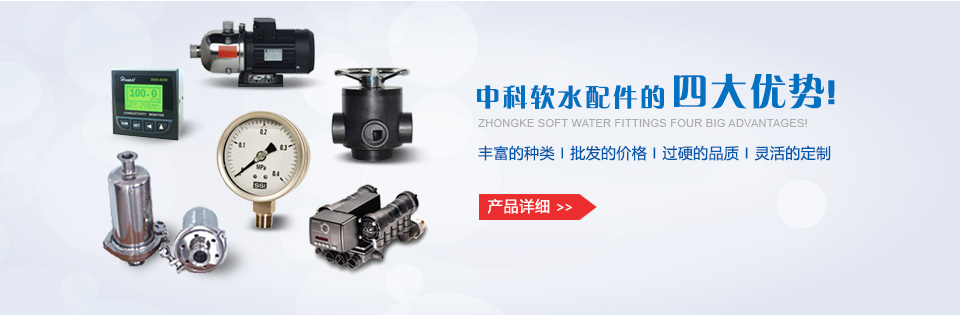 北京博元天宇電力建設有限公司