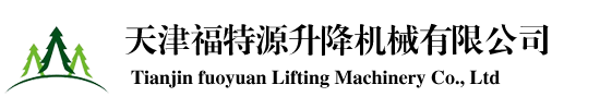 榮凱機(jī)械