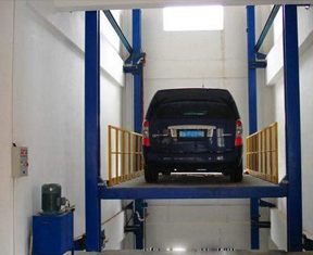 汽車(chē)升降機(jī)