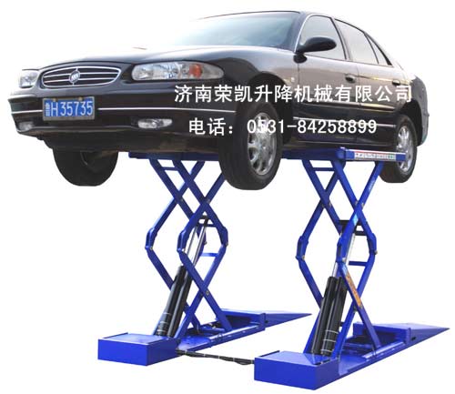 汽車(chē)升降機(jī)