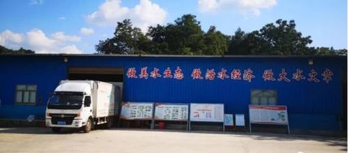 以“六共機制”為媒，走好強村富民新路徑——石阡縣任家寨村果品產業(yè)振興鄉(xiāng)村紀實