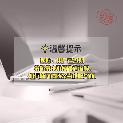 監(jiān)利附近仿古石雕花盆 融合傳統(tǒng)技藝與現(xiàn)代美術(shù)圖案設(shè)計服務(wù)