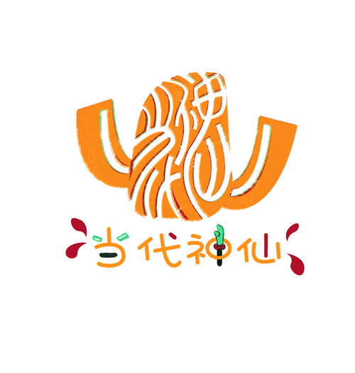 當(dāng)傳統(tǒng)工藝邂逅現(xiàn)代設(shè)計 佛山木版年畫文創(chuàng)產(chǎn)品的插畫風(fēng)格與包裝藝術(shù)