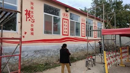 文化繪新風，服務暖民心——煙臺市芝罘區(qū)以墻繪藝術(shù)點亮社區(qū)，浸潤人心